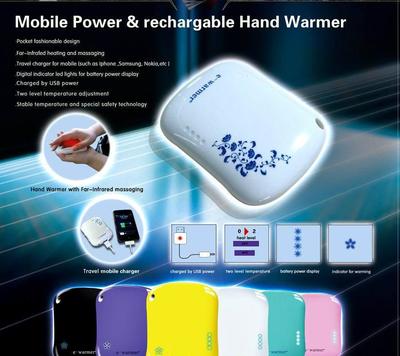 【移動電源暖手寶手機充電寶廠家直銷批發(fā)】價格_廠家_圖片