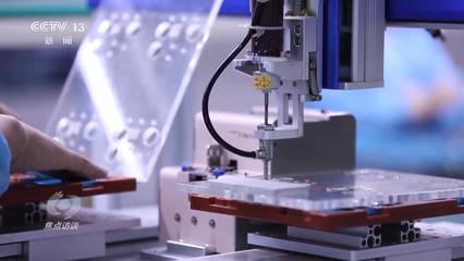 焦點訪談丨國產手機迭代出新靠什么？聚鏈成群釋放制造業新優勢