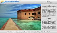 高效智能的媒體發布系統 廣告機信息發布與高清信息發布系統的全面解析