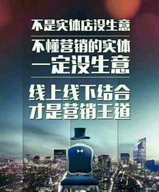 北海市廣告制作與發(fā)布 策略、渠道與趨勢(shì)