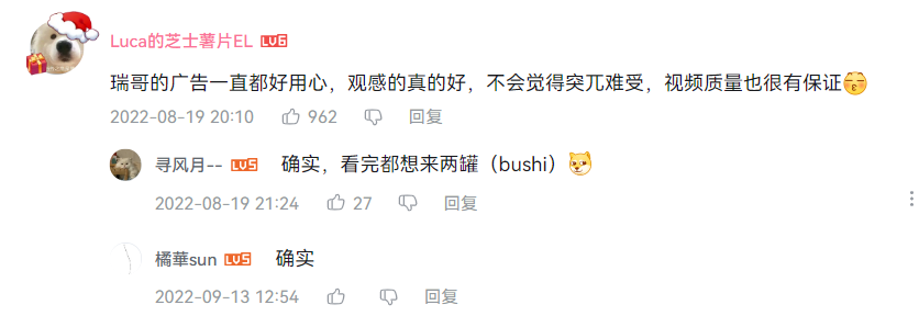 2022年，該輪到父嬰博主站上C位了